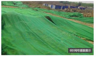 工地防尘网生产基地 工地防尘网生产基地