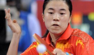 最新男乒乓球世界排名 最新男乒乓球世界排名